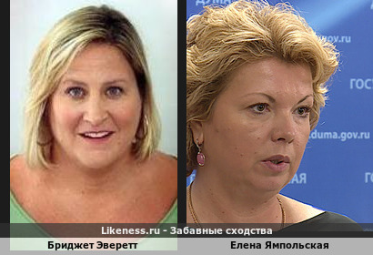 Бриджет Эверетт похожа на Елену Ямпольскую