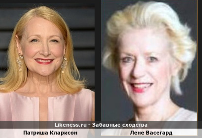 Патриша Кларксон напоминает Леню васегард