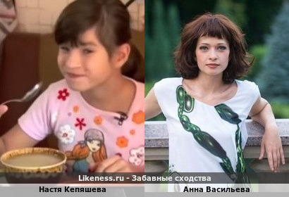 Участница украинского шоу " Кохана, ми вбиваємо дітей" Настя Кепяшева напомнила актрису Анну Васильеву в юности