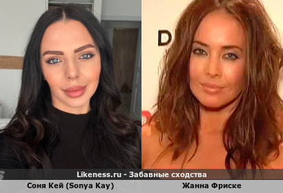 Жанна Фриске из группы Блестящие похожа на певицу, племянницу Софии Ротару Соню Кей