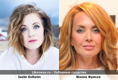 Iselin Solheim напоминает Жанну Фриске