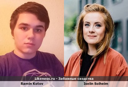 Ramin Kotov напоминает Iselin Solheim