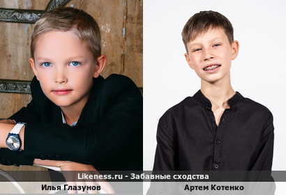 Илья Глазунов похож на Артема Котенко