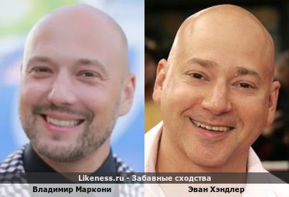 Владимир Маркони похож на Эван Хэндлер