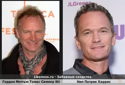 Гордон Мэттью Томас Самнер Sting Нил похож на Нила Патрика Харриса
