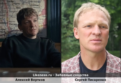 Алексей Вертков в роли комбата Лесенцова в сериале "Ополченский романс" похож на Сергея Писаренко