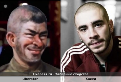 Liberator (герой нацистских плакатов) напоминает Хаски