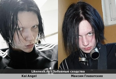 Kai Angel напоминает Максима Главатскиха