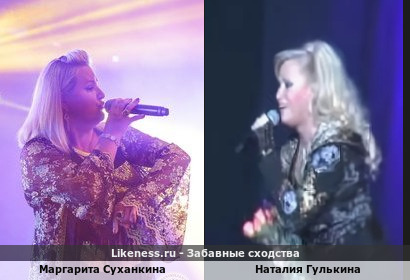 А может это просто мираж