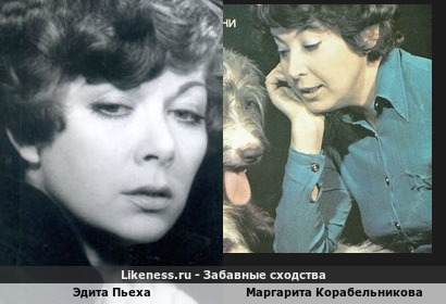 Эдита Пьеха похожа на Маргариту Корабельникову