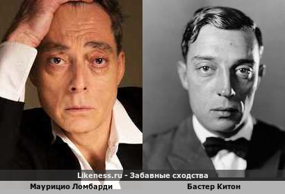 Маурицио Ломбарди похож на Бастера Китона