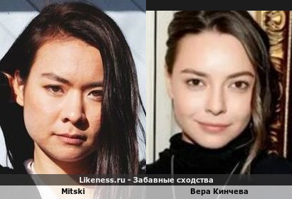 Mitski напоминает Веру Кинчеву