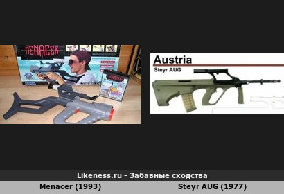 Световой пистолет Sega Menacer (1993) похож на винтовку Steyr AUG (1977)