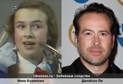 Инна Курилова похожа на Джейсона Ли