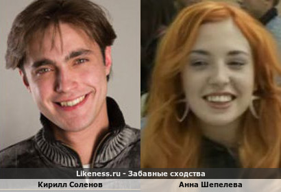Ник из сериала "Клуб" (Кирилл Соленов) похож на Олю Будилову из сериала "Школа" (Анну Шепелеву)