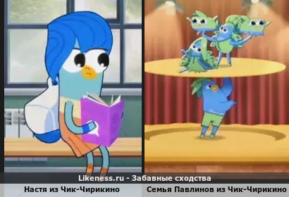 А что если&hellip;