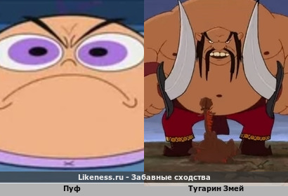 Рожи похожи :)