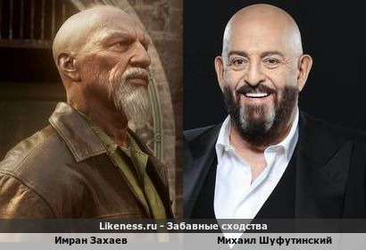 Имран Захаев похож на Михаила Шуфутинского