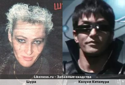 Шура напоминает Казуки Китамура