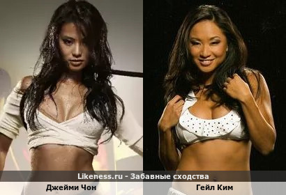 Джейми Чон похожа на Гейл Ким