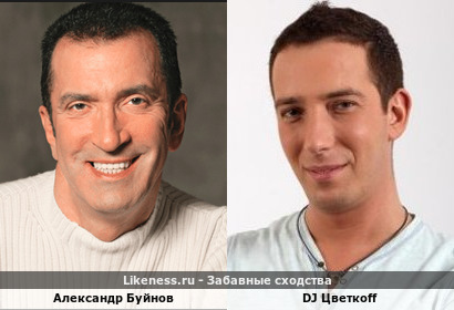 Александр Буйнов похож на DJ Цветкоffa
