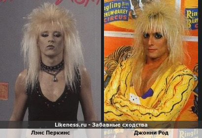 Лэнс Перкинс похож на Джонни Рода