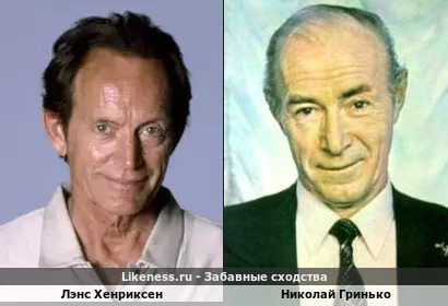 Лэнс Хенриксен напоминает Николая Гринько