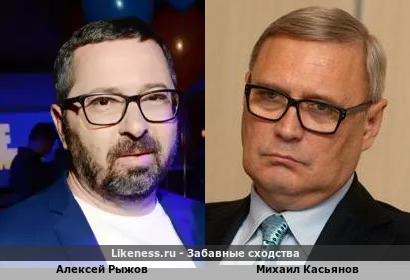 Алексей Рыжов похож на Михаила Касьянова