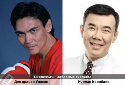 Дон дракон Уилсон похож на Нурлана Коянбаева