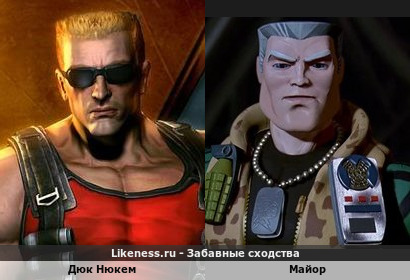 Дюк Нюкем похож на Майора из Фильма Солдатики