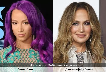 Саша Бэнкс похожа на Дженнифер Лопес