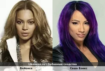 Бейонсе похожа на Сашу Бэнкс