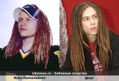 Исмо Лаппалайнен напоминает Децла