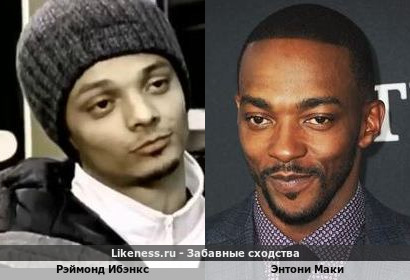 Рэймонд Ибэнкс похож на Энтони Маки
