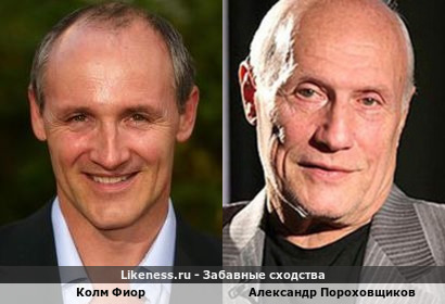 Колм Фиор похож на Александра Пороховщикова