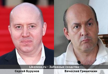 Сергей Бурунов похож на Вячеслава Гришечкина