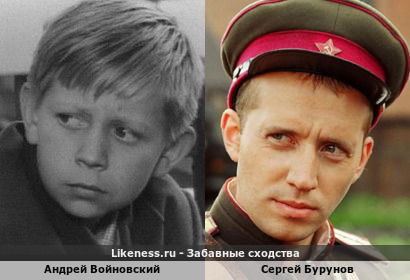 Андрей Войновский здесь он напомнил Сергея Бурунова