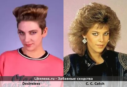 Desireless похожа на C. C. Catch