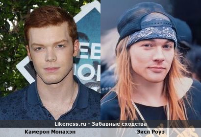 Камерон Монахэн напоминает Эксла Роуза в молодости