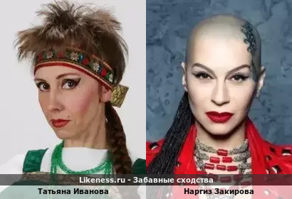 Татьяна Иванова похожа на Наргизу Закирову