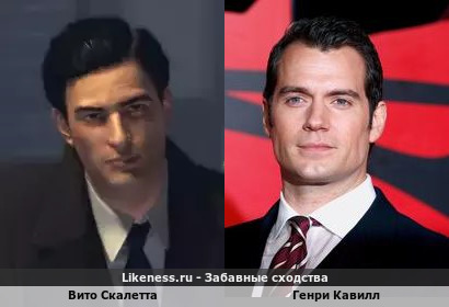 Вито Скалетта похож на Генри Кавилла