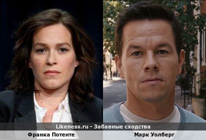 Франка Потенте похожа на Марка Уолберга