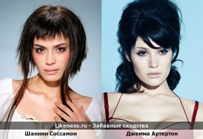 Шаннин Соссамон напоминает Джемму Артертон