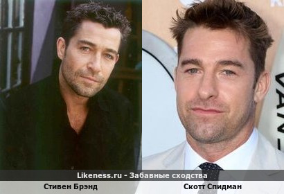 Стивен Брэнд похож на Скотта Спидмана