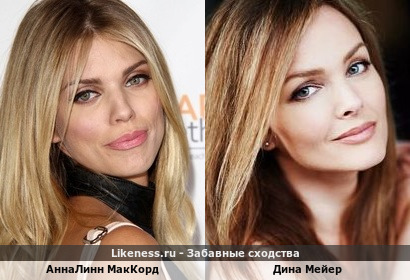 АннаЛинн МакКорд напоминает Дину Мейер