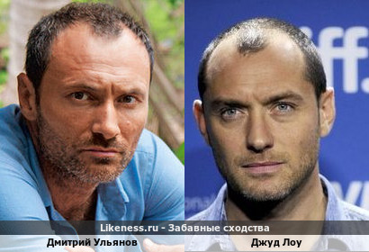 Дмитрий Ульянов напоминает Джуда Лоу
