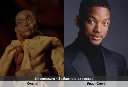 Кукла из ужастика "Истории из морга" (1995) напоминает Уилла Смита
