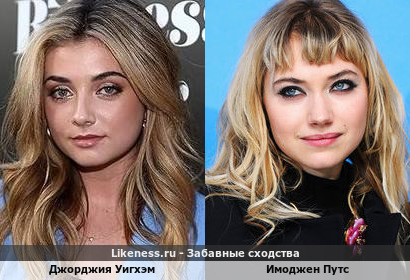 Джорджия Уигхэм напоминает Имоджен Путс