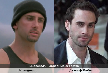 Наркодилер из "Комнаты" напоминает Джозефа Файнса