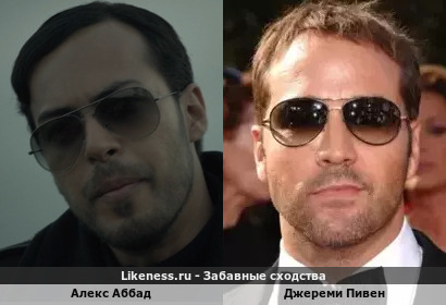 Бежо из второго "Рейда" похож на Джереми Пивена